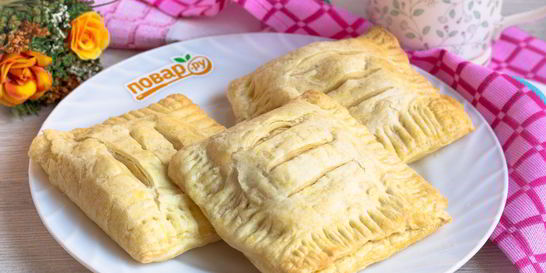 Слойки с дыней и сыром