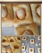 Слойки с джемом