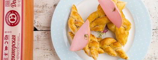 слойки с колбасой. Шаг 7