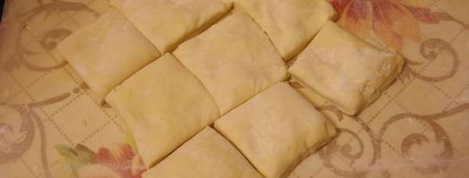 слойки с конфитюром из айвы. Шаг 2