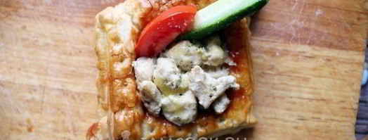 слойки с мясом dog bowl. Шаг 24