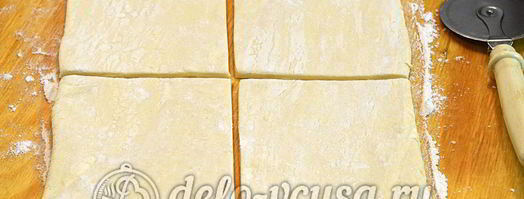 слойки с мясом. Шаг 4