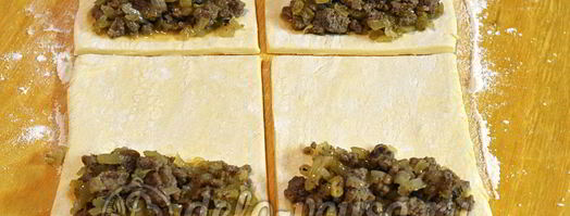 слойки с мясом. Шаг 6