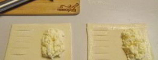 слойки с творогом из готового слоеного теста. Шаг 3