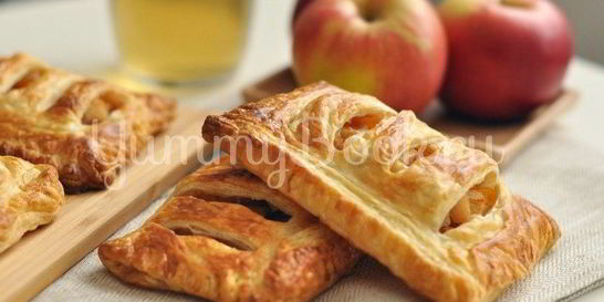 Слойки с яблоками