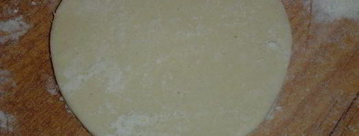 слойки золотое яблочко. Шаг 5