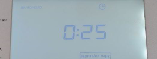 сырники на пару в мультиварке. Шаг 7