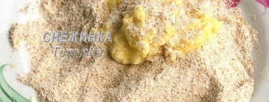 запеченные нежные сырники из творога и риса. Шаг 4