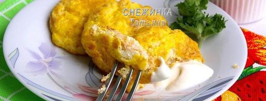 запеченные нежные сырники из творога и риса. Шаг 7