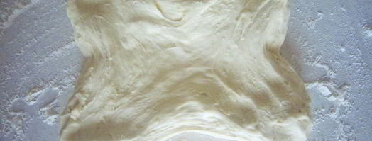 бездрожжевое слоеное тесто. Шаг 6