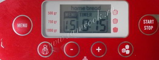 дрожжевое картофельное тесто. Шаг 8