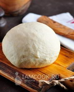Дрожжевое тесто для пиццы
