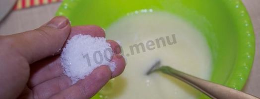 дрожжевое тесто для ватрушек. Шаг 3