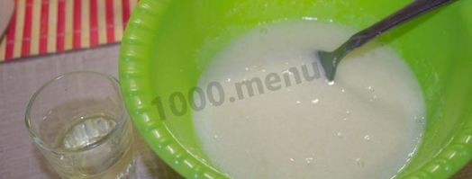 дрожжевое тесто для ватрушек. Шаг 4