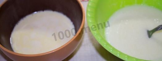 дрожжевое тесто для ватрушек. Шаг 5