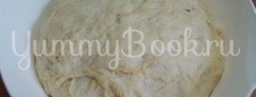 дрожжевое тесто на минеральной воде. Шаг 3
