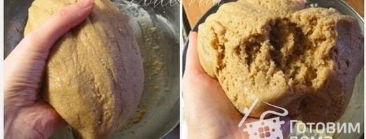 постное песочное тесто для печенья и пирогов. Шаг 3