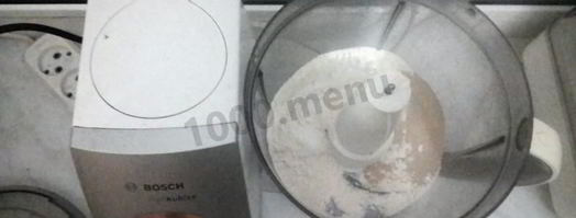 простое тесто для пиццы в тестомешалке. Шаг 2