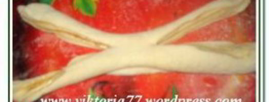 сдобное тесто на сливках. Шаг 2