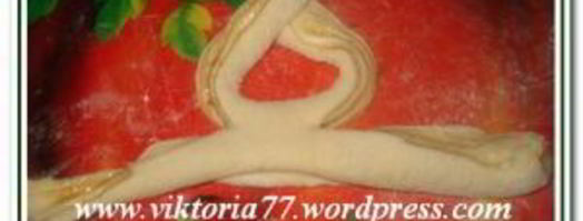 сдобное тесто на сливках. Шаг 3