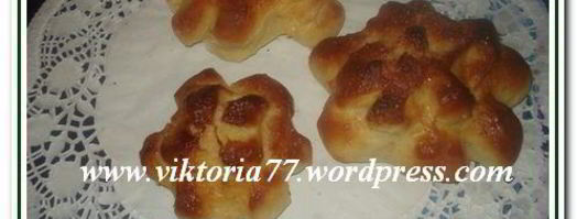 сдобное тесто на сливках. Шаг 5