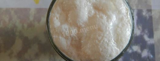 тесто для булочек на молоке. Шаг 2