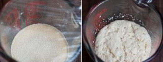 тесто для пирожков. Шаг 2