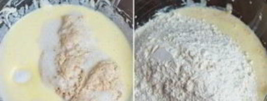 тесто для пирожков. Шаг 4