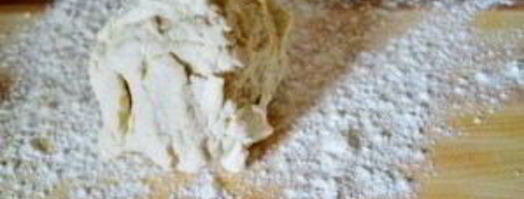 тесто для пиццы быстро. Шаг 4