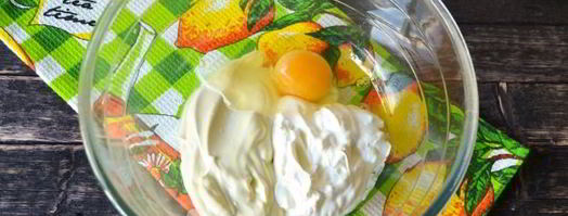 тесто для пиццы на сметане и майонезе. Шаг 4