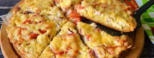 тесто для пиццы на сметане и майонезе. Шаг 13