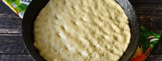 тесто для пиццы на сметане и майонезе. Шаг 8