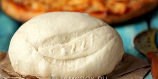 Тесто для пиццы на сметане