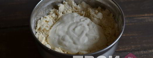 тесто на сметане. Шаг 5