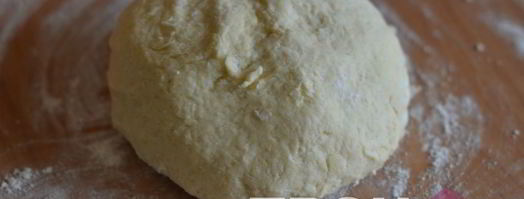 тесто на сметане. Шаг 6