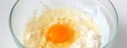 творожное тесто для пиццы. Шаг 4