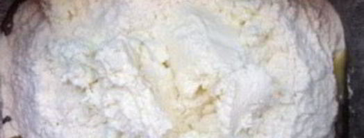 творожное тесто в хлебопечке. Шаг 5