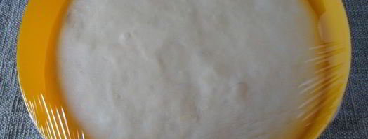 воздушное тесто на пироги и пирожки. Шаг 6