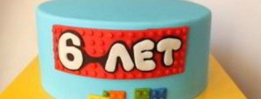 торт с человечками лего. Шаг 5