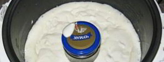 выпечка из сметаны в мультиварке. Шаг 4