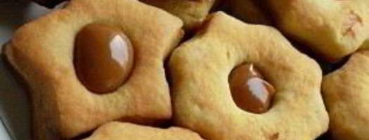 выпечка со сгущенкой. Шаг 8