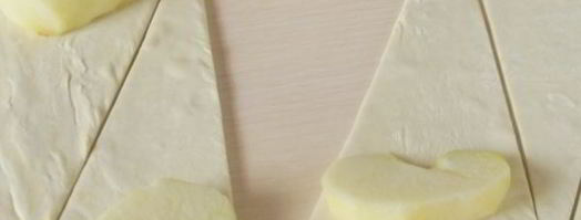 яблочные слойки со сладкой карамелью. Шаг 5