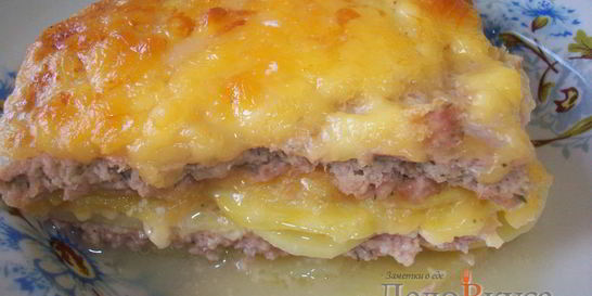 Картофельная запеканка с мясным фаршем и твердым сыром