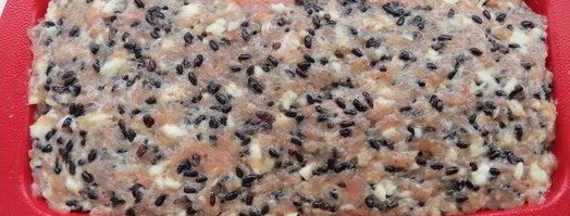 куриная запеканка с черным рисом. Шаг 7