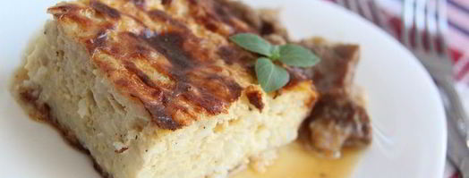 пряная запеканка. Шаг 9