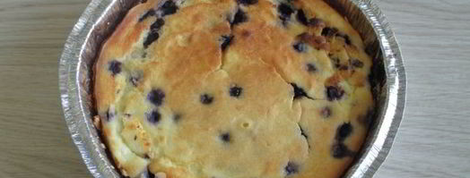 творожная запеканка с черникой. Шаг 9