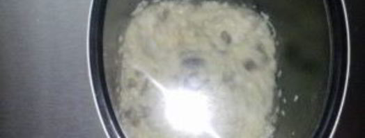 творожная запеканка в хлебопечке сатурн. Шаг 4