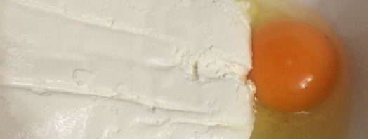 творожная запеканка в тыкве. Шаг 2