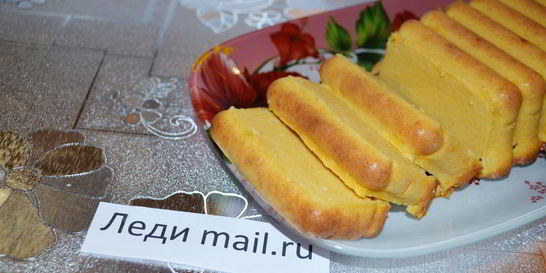 Тыквенная запеканка