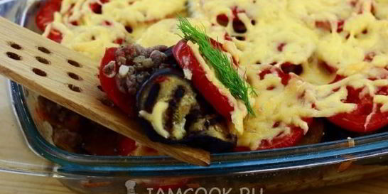 Запеканка из баклажанов с фаршем